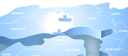 目指すは！地域No.1企業へ